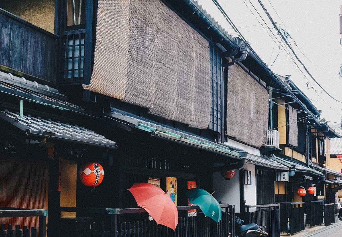 Things to do in Kyoto - Gion district