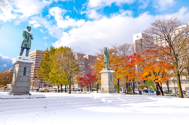 Odori Park,Sapporo city,Hokkaido,Japan